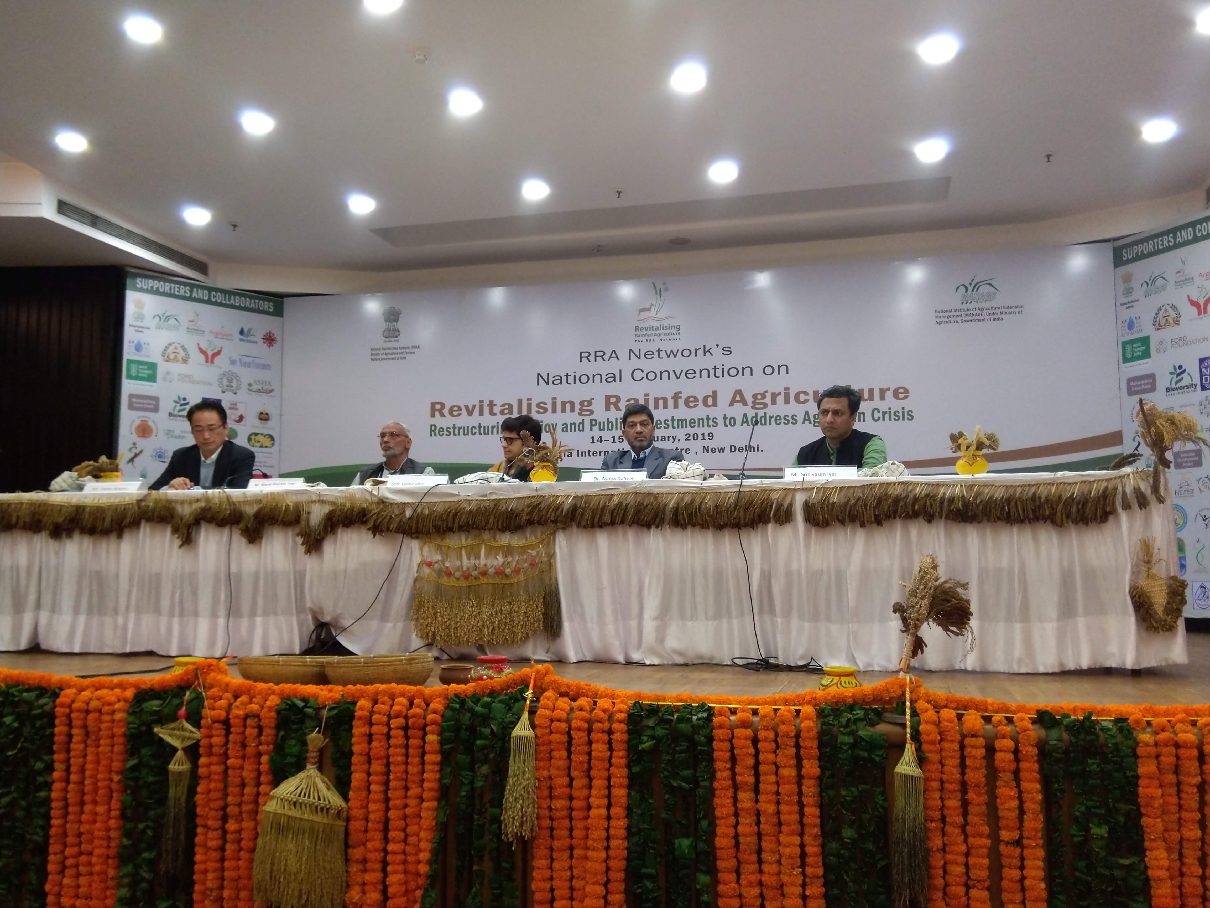 National Convention on Revitalising Rainfed Agriculture